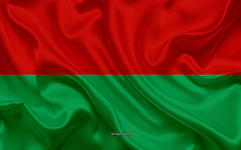 Flag of La Paz, , silk texture, La Paz, Bolivian city, La Paz flag, Bolivia HD wallpaper