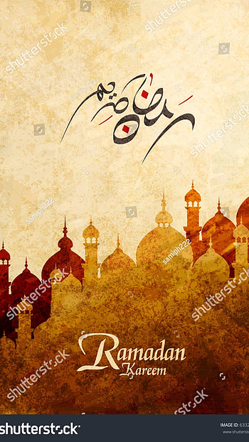 Ramzan, Ramadan, Mubarak, Background HD phone wallpaper