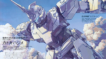 Gundam Unicorn For Android As HD wallpaper