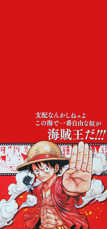 Luffy, Monkey, One_Piece, Manga HD phone wallpaper