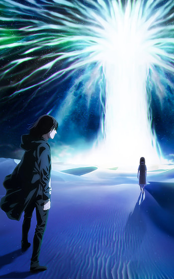 Eren Yeager: The Paths (Shingeki No Kyojin), Attack on Titan, Eren Yeager, Anime HD phone wallpaper