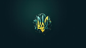 Ukraine's Emblem in Stunning, Ukraine HD wallpaper