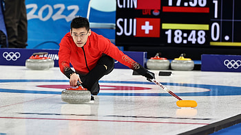 Ling Zhi, Curling HD wallpaper