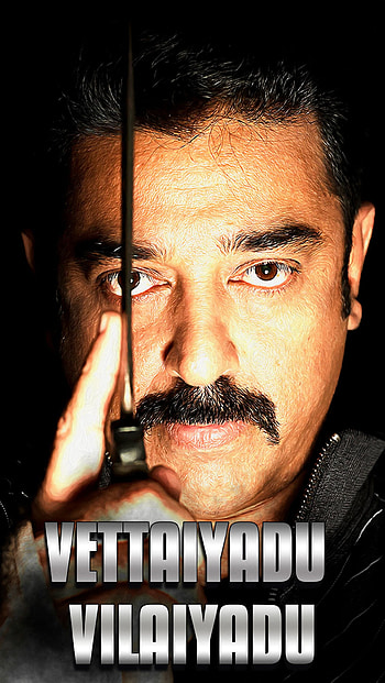 Vettaiyadu villaiyadu, kamal hassan, tamil movie HD phone wallpaper
