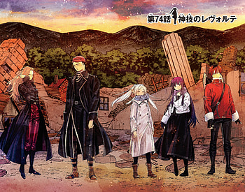 Frieren: Beyond Journey's End, Anime, Frieren: Beyond Journey's End HD wallpaper
