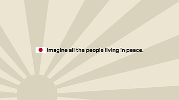 Imagine All The People Living In Peace Inspirational HD wallpaper
