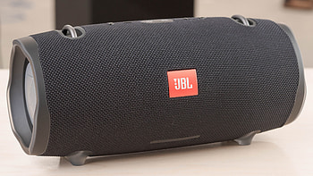 Taksi garip yaprak, JBL 2 Xtreme, Musical journey, Extraordinary sound HD wallpaper