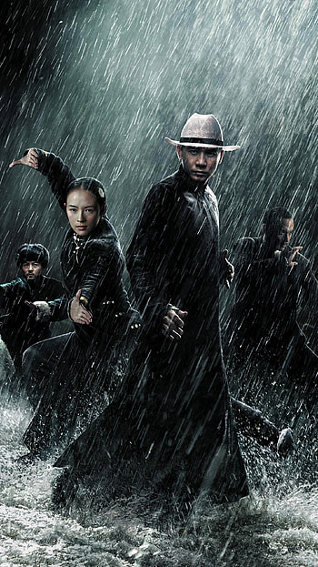 The Grandmaster (2022) movie HD phone wallpaper