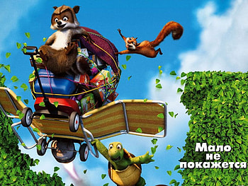 Over the Hedge / Russian bill, over the hedge, dreamworks, 3d animation HD wallpaper