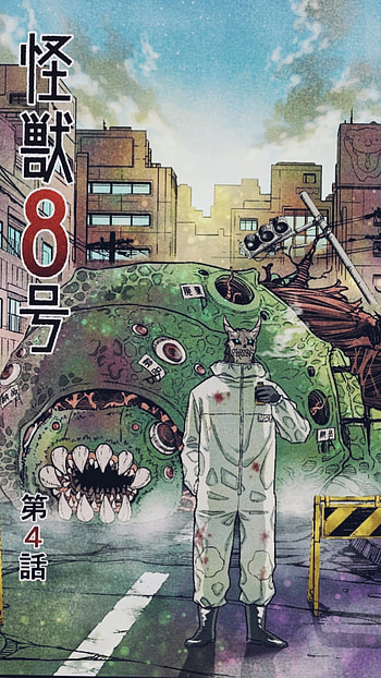 Kaijuu No.8, Anime, Manga HD phone wallpaper