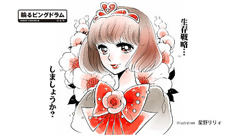 Anime, Mawaru Penguindrum HD wallpaper