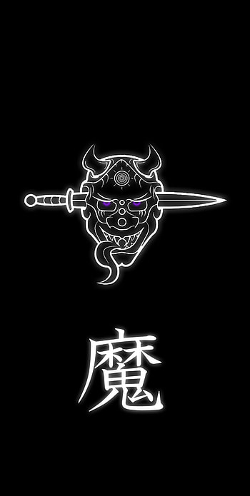 Demon purple, naruto, chinese, art, black, minimalist, minimalista, , anime HD phone wallpaper
