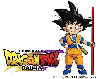 Dragon Ball DAIMA: Goku Anime Excellence, Anime, Dragon Ball DAIMA, Goku HD wallpaper