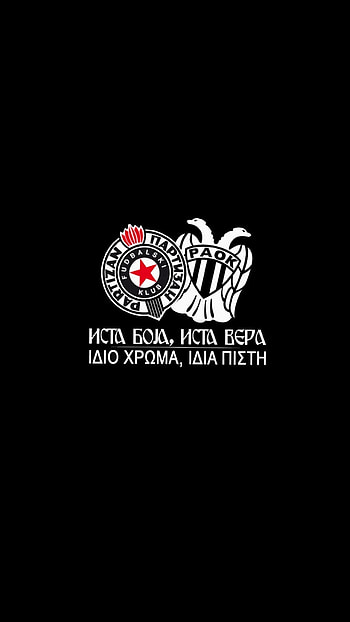 Partizan-PAOK, art, jewellery HD phone wallpaper