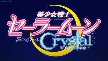 Pretty Guardian Sailor Moon: Crystal, sailormoon, beauty, nice, sign, symbol, cg, texts, messages, , sweet, words, objects, sailor moon crystal, beautiful, logo, anime, pretty, crescent, sailor moon, lovely HD wallpaper