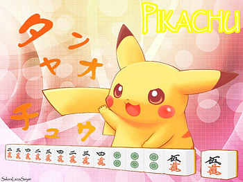 Pikachu Majhong, pink, cute, pikachu, majhong, pokemon HD wallpaper