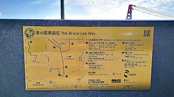 Avenue of Stars, Hong Kong, Iconic landmark, Celebrity homage HD wallpaper