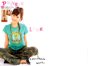 cute,pretty actress,Saeko,3, saeko, pretty actress, cute, 3 HD wallpaper