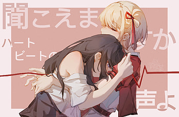 Lycoris recoil, hair, mouth HD wallpaper