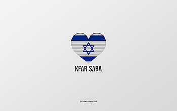 I Love Kfar Saba, Israeli cities, Day of Kfar Saba, gray background, Kfar Saba, Israel, Israeli flag heart, favorite cities, Love Kfar Saba HD wallpaper
