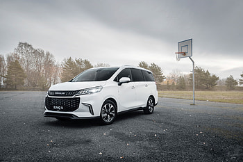 Euniq 5, Maxus Automotive HD wallpaper