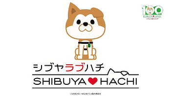 Anime-Inspired Shibuya Hachi, Anime HD wallpaper