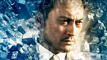 Saito, Inception HD wallpaper