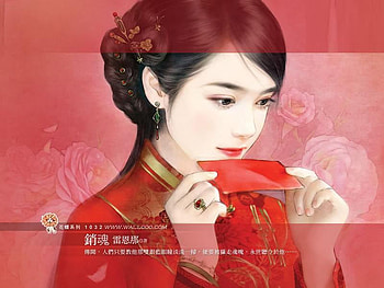 chinese girl, sweet, anime, red, cute, chinese, girl HD wallpaper
