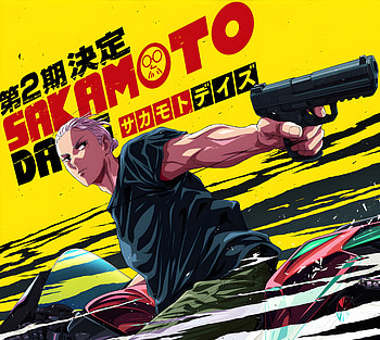 Taro Sakamoto — Sakamoto Days, Anime HD wallpaper