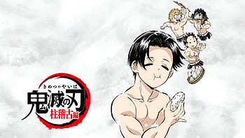 Demon Slayer Anime – Kimetsu no Yaiba Vibes, Anime, Demon Slayer: Kimetsu no Yaiba HD wallpaper