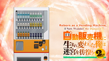 Anime, Reborn as a Vending Machine I Now Wander the Dungeon HD wallpaper