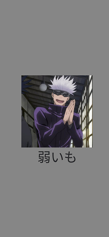 Gojo Yowai mo, Anime HD phone wallpaper