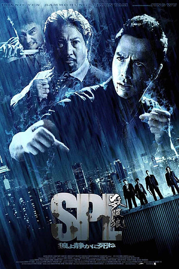 Martial arts movies, Pin on HD phone wallpaper