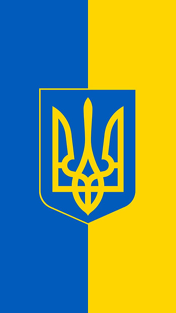 Ukraine HD phone wallpaper