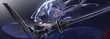 Kamisato Ayaka — Moonlit Blade ( Quad ), Genshin Impact, Kamisato Ayaka (Genshin Impact) HD wallpaper
