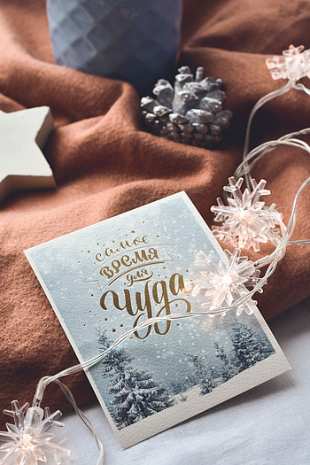Holidays, New Year, Christmas, Garland, Postcard HD phone wallpaper