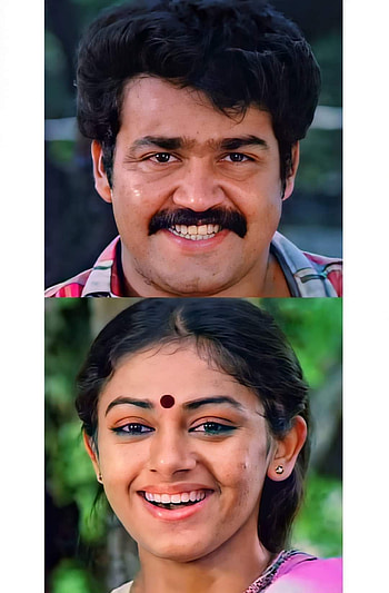 Mohanlal, nose, shobhana HD phone wallpaper