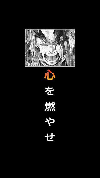 Rengoku kyojuro, symbol, art, anime HD phone wallpaper