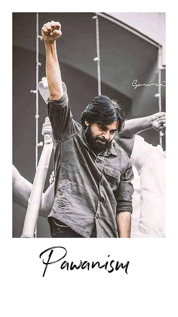 pawanism, PSPK HD phone wallpaper