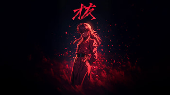 Kurama Naruto, kurama, naruto, anime, artist, artwork, digital-art, ai, dark HD wallpaper