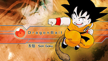 Dragon Ball (2022) movie HD wallpaper