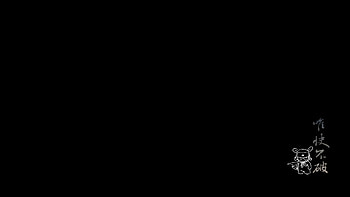 Minimal Anime Dark, Minimalist Black Anime HD wallpaper