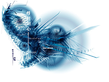 Water Element, blue, japanese, white, water HD wallpaper