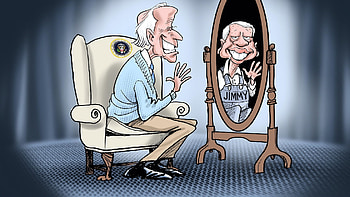 Another Loser Leader, biden, racist, traitors, carter HD wallpaper