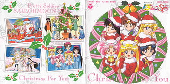 Album name: Sailor Moon SuperS Christmas For You Number of Files: 10. Total Filesize: 75.78 MB Date added: May 19th, ... HD wallpaper