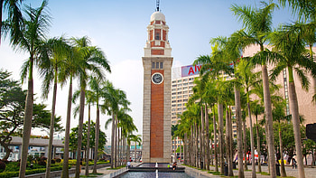 Tsim Sha Tsui Kowloon, Vacation rentals, Condo and apartment rentals, Homestays HD wallpaper