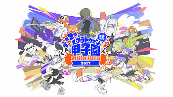 Splatoon 2 HD wallpaper