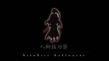 Rurouni Kenshin warrior fantasy anime warrior japanese samurai action fighting martial | | 604940 | UP HD wallpaper