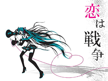 Hatsune Miku - Love is War, mega, awesome, writing, artistic, nice, hatsune, aqua eyes, white, hatsune miku, art, twintail, girl, headset, singer, aqua, anime, pretty, virtual, black, song, heads, cute, vocaloid, beauty, miku, music, vocaloids, thighhighs, program, love is war, skirt, text, beautiful, diva, tie, aqua hair, cool, idol, micro HD wallpaper