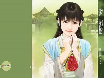 other, girl, people, painting HD wallpaper